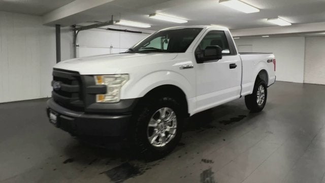 2017 Ford F-150 XL