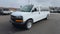2026 Chevrolet Express Passenger LS