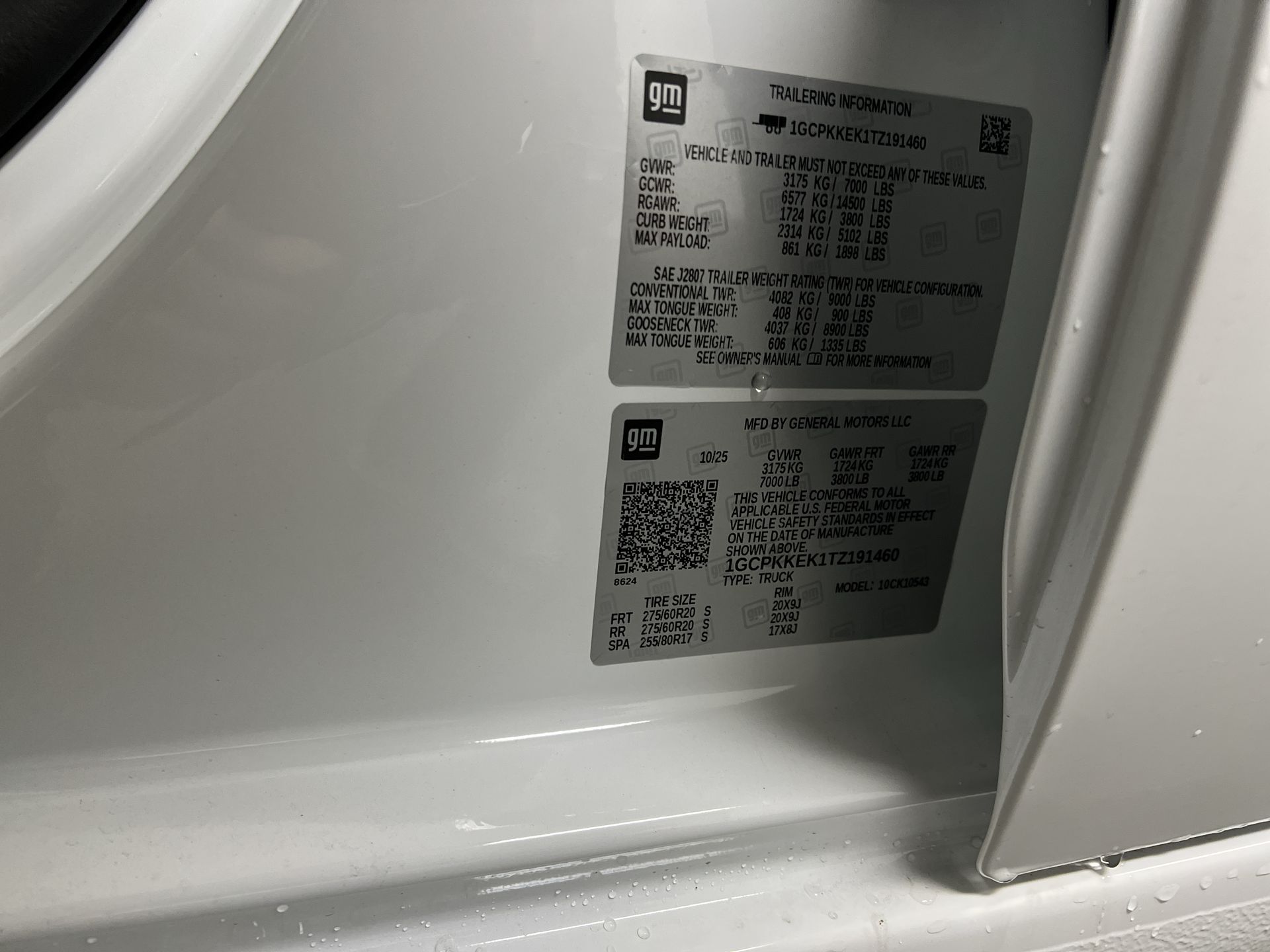 2026 Chevrolet Silverado 1500 LT (2FL)