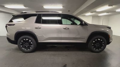 2027 Chevrolet Traverse Z71