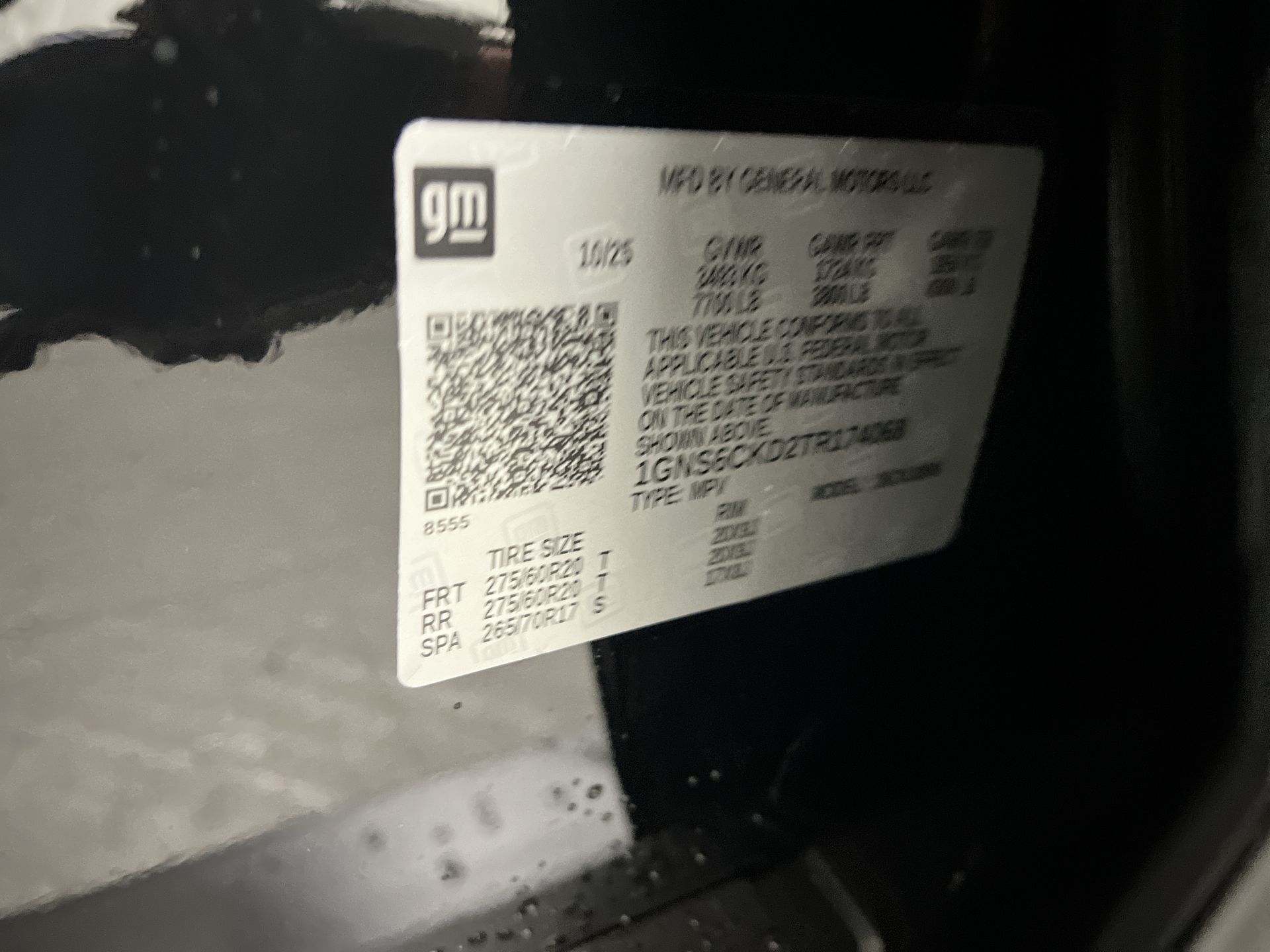 2026 Chevrolet Suburban LT