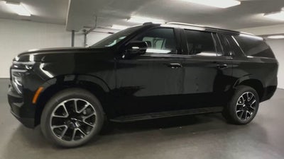 2026 Chevrolet Suburban RST