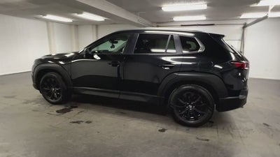 2024 Mazda Mazda CX-50 2.5 S Premium Package