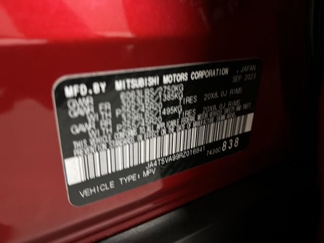 2024 Mitsubishi Outlander Plug-In Hybrid SE