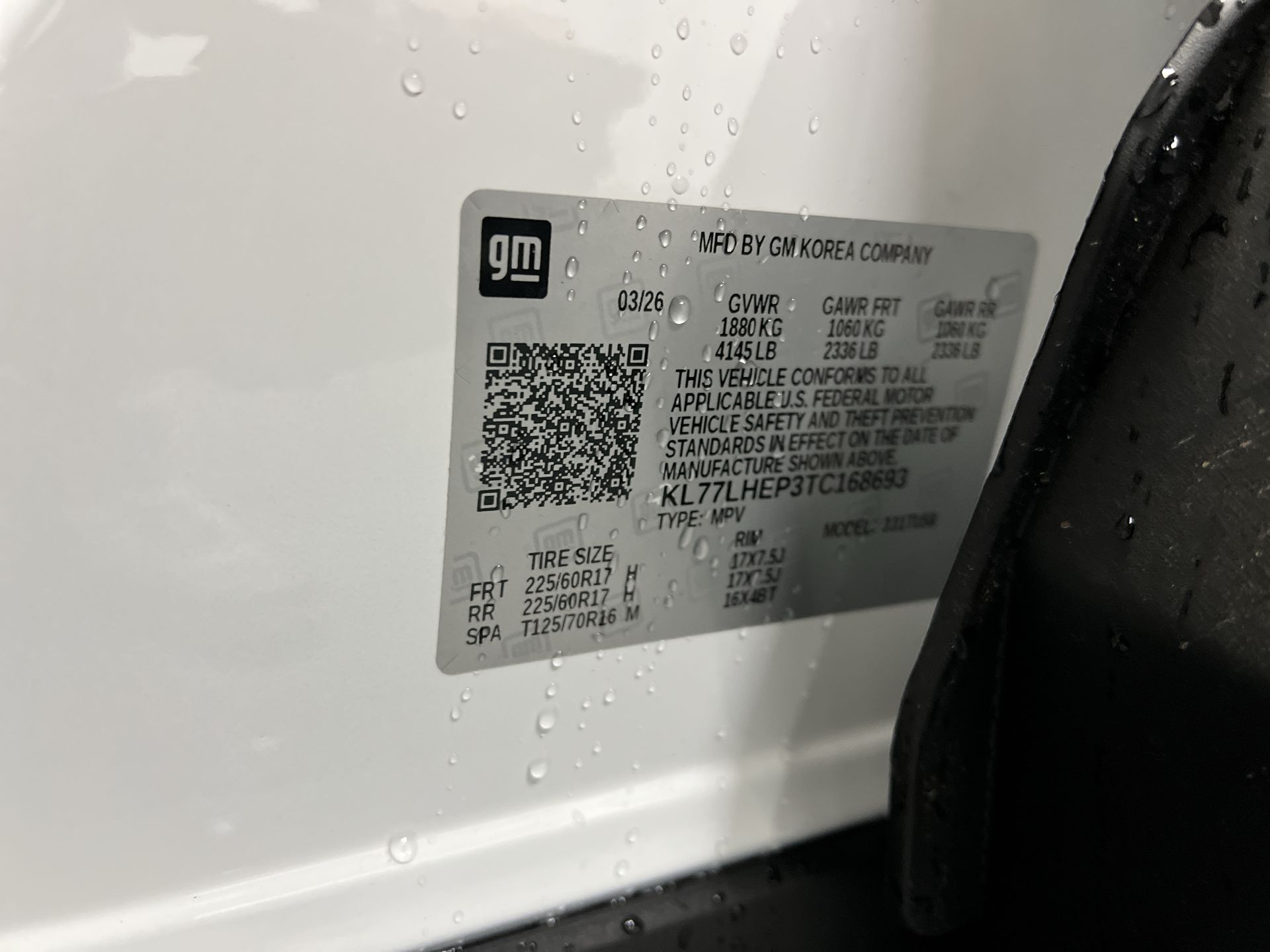 2026 Chevrolet Trax LT