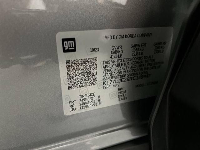 2024 Chevrolet Trax 2RS