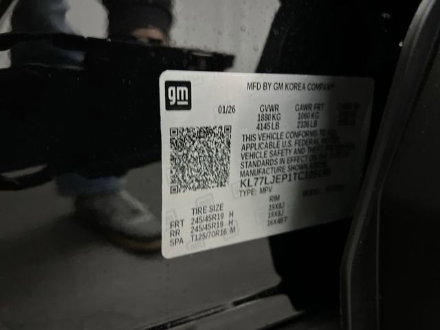 2026 Chevrolet Trax 2RS