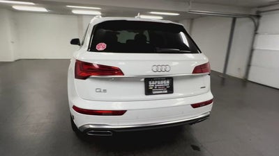 2023 Audi Q5 S line Premium Plus
