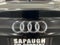 2024 Audi A5 Cabriolet Prestige 45 TFSI S line quattro S tronic